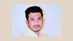 ফরিদপুরে অস্ত্রসহ গ্রেপ্তারের পর স্বেচ্ছাসেবক দলের নেতাকে বহিষ্কার
