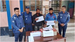 ফরিদপুরে অটোচালক টিপু হত্যার রহস্য উদঘাটন, লুুণ্ঠিত রিক্সাসহ গ্রেপ্তার ২