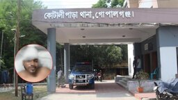 কোটালীপাড়ায় যুবদল নেতাকে পেটালেন স্বেচ্ছাসেবক লীগ নেতা