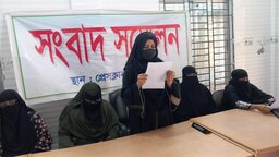 নলছিটিতে ছাত্রদল নেতার বিরুদ্ধে জমি দখল ও প্রাণনাশের হুমকির অভিযোগ