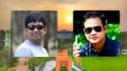 নজরুল বিশ্ববিদ্যালয়ের দুই কর্মকর্তার বিরুদ্ধে শাস্তিমূলক ব্যবস্থা