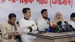 সোশ্যাল মিডিয়ায় নারী কর্মীদের নিয়ে মিথ্যাচার, আইনি পদক্ষেপের হুঁশিয়ারি এনসিপির