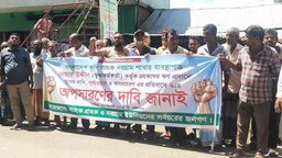 ঝালকাঠির নবগ্রাম কৃষি ব্যাংক ব্যবস্থাপকের বিরুদ্ধে অভিযোগ তদন্তে ডিজিএম