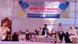 হাটহাজারী মাদ্রাসার বার্ষিক মাহফিল ও দস্তরবন্দী সম্মেলন অনুষ্ঠিত