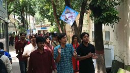 নীলফামারীতে শ্রমিক হত্যার প্রতিবাদে জবিতে বিক্ষোভ