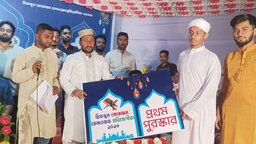 চাটখিলে মেয়র প্রার্থী মাসুদ রানার উদ্যোগে কোরআন তেলাওয়াত প্রতিযোগিতা অনুষ্ঠিত