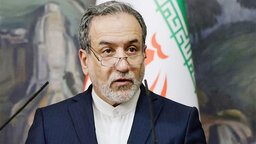 ইউরোপীয় দেশগুলোকে হুঁশিয়ারি ইরানের