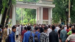 ফরিদপুরে পৌছেছেন জাতীয় নাগরিক পার্টির কেন্দ্রীয় নেতারা