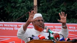 মতিঝিলে আইইডি উদ্ধারের ঘটনায় জামায়াতের উদ্বেগ