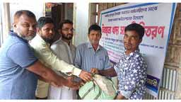 নীলফামারীতে ইনসাফ কল্যাণ ফাউন্ডেশনের সহযোগিতা পেলো অসহায় সনাতন পরিবার