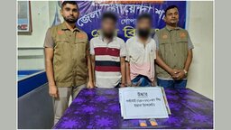 গোপালগঞ্জে ৪৭ পিস ইয়াবাসহ দুই মাদক কারবারি গ্রেপ্তার