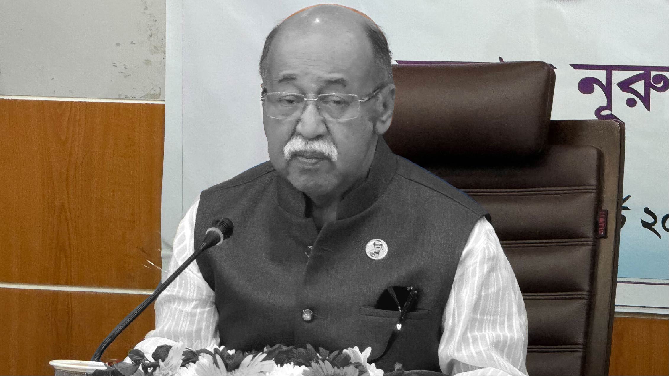 চিকিৎসাধীন অবস্থায় সাবেক শিল্পমন্ত্রী নুরুল মজিদের মৃত্যু