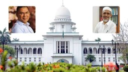 ২১ আগস্ট গ্রেনেড হামলা : তারেক রহমান-বাবরের খালাসের রায় বহাল