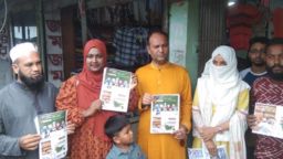 এনসিপির কেন্দ্রীয় নেতাদের পদযাত্রা সফল করতে যুবশক্তির লিফলেট বিতরণ