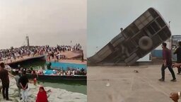 দৌলতদিয়া ঘাটে ফেরিতে ওঠার সময় নদীতে পড়ল যাত্রীবাহী বাস, নিখোঁজ অর্ধশতাধিক