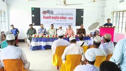 পিরোজপুরে দেশীয় সাংস্কৃতিক সংসদের দিনব্যাপী কর্মশালা অনুষ্ঠিত