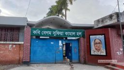 পবিপ্রবিতে ছাত্রী হলে তল্লাশিতে পুরুষ স্টাফের উপস্থিতি, ক্ষুব্ধ শিক্ষার্থীরা