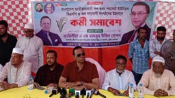 ফেব্রুয়ারির মধ্যে জাতীয় সংসদ নির্বাচন সম্পন্ন করতে হবে
