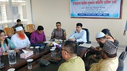 কর্ণফুলীতে উপজেলা আইন-শৃঙ্খলা কমিটির মাসিক সভা অনুষ্ঠিত