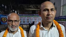 রাজবাড়ী জেলা বার নির্বাচনে জামায়াত-বিএনপি প্যানেলের নিরঙ্কুশ জয়