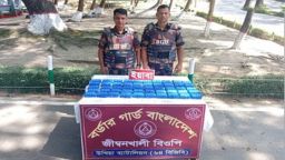 উখিয়া ব্যাটালিয়ন ৬৪ বিজিবি’র পৃথক অভিযানে মালিকবিহীন ১ লক্ষ ৮০ হাজার পিস ইয়াবা উদ্ধার