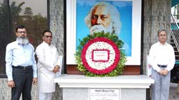 রবীন্দ্র বিশ্ববিদ্যালয়ে বিশ্বকবি রবীন্দ্রনাথ ঠাকুরের ৮৪তম প্রয়াণ দিবস পালিত