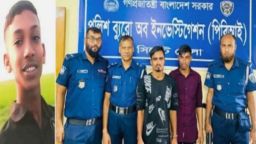 জগন্নাথপুরে রিংকনের মৃত্যু দুর্ঘটনা নয়, শ্বাসরোধে হত্যা : পিবিআই