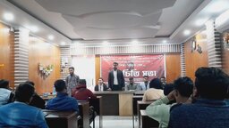 ফরিদপুরে বৈষম্যবিরোধী ছাত্র আন্দোলনের ‘শিক্ষা বিষয়ক সেল’-এর পরিচিতি সভা অনুষ্ঠিত