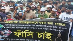 সরাইলে জিহাদ হত্যার দাবিতে মানববন্ধন