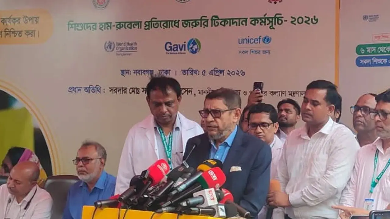 সারা দেশে হামের টিকাদান শুরু ৩ মে: স্বাস্থ্যমন্ত্রী