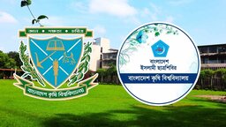 বাকৃবিতে শিবিরের উদ্যোগে বিসিএস পরীক্ষার্থীদের জন্য বিনামূল্যে বাস সার্ভিস