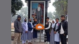 ফরিদপুরে কর্মবীর অম্বিকা চরণ মজুমদারের ১৭৫তম জন্মবার্ষিকী পালিত