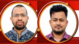 আলোর পথের পথিক ফাউন্ডেশনের কেন্দ্রীয় কমিটির নেতৃত্বে জয়নুল-মাসুম