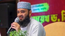 মুষ্টিবদ্ধ তাকবির ধ্বনি কোটি হৃদয়ে অনুপ্রেরণা দেবে: মাওলানা আজহারী
