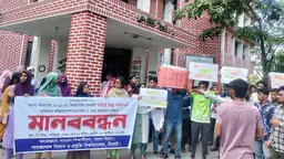 শাবিতে জুলাই আন্দোলনকারীর বহিষ্কার আদেশ প্রত্যাহারের দাবীতে মানববন্ধন।