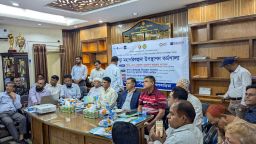পরিকল্পিত নগর গড়তে ব্রাহ্মণবাড়িয়া পৌরসভার মহাপরিকল্পনা উপস্থাপন