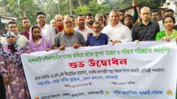 খাল দখলমুক্ত করতে কোনো ছাড় নয়- ড. জিয়াউদ্দিন হায়দার