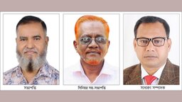 নোয়াখালী সাংবাদিক ইউনিয়নের সভাপতি আপেল, সম্পাদক বাবু