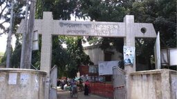 নড়াইলে বাসের ধাক্কায় বৃদ্ধ নিহত