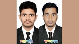 বরগুনার বামনা উপজেলা ছাত্রদলের আংশিক কমিটি ঘোষণা