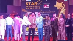 ‘স্টার বাংলাদেশ’ অ্যাওয়ার্ড পেলেন ভোরের বাণী’র কোটালীপাড়া প্রতিনিধি মাহাবুব সুলতান