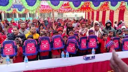 মাগুরায় ইছাক-আবিরন ফাউন্ডেশনের উদ্যোগে মেধাবৃত্তি, স্কুল ব্যাগ ও শীতবস্ত্র বিতরণ অনুষ্ঠিত