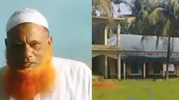 কাশিয়ানীতে শিশু ধর্ষণের অভিযোগে মাদ্রাসার মোহতামিম গ্রেফতার