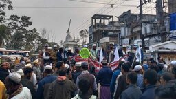 ইসলামি আট দলের বিক্ষোভ মিছিলে উত্তাল ঝালকাঠি শহর