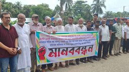 নোয়াখালীতে যাত্রী ছাউনি নির্মাণের নামে খাল ভরাটের অভিযোগ