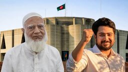 ত্রয়োদশ সংসদের বিরোধীদলীয় নেতা ডা. শফিকুর রহমান, চিফ হুইপ নাহিদ ইসলাম