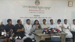 মনোনয়ন ফরম বিক্রি শুরু করেছে এনসিপি, মূল্য ১০ হাজার টাকা