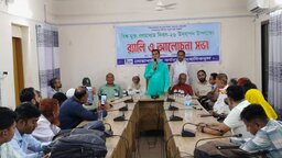 নোয়াখালীতে বিশ্ব মুক্ত গণমাধ্যম দিবস পালিত