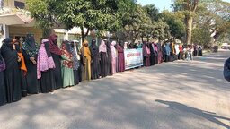 বেগমগঞ্জে হত্যা মামলা প্রত্যাহারের দাবিতে গ্রামবাসীর মানববন্ধন