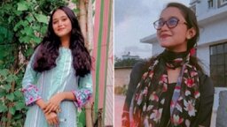 নোয়াখালীর চাঞ্চল্যকর অদিতা হত্যা মামলার রায় আজ